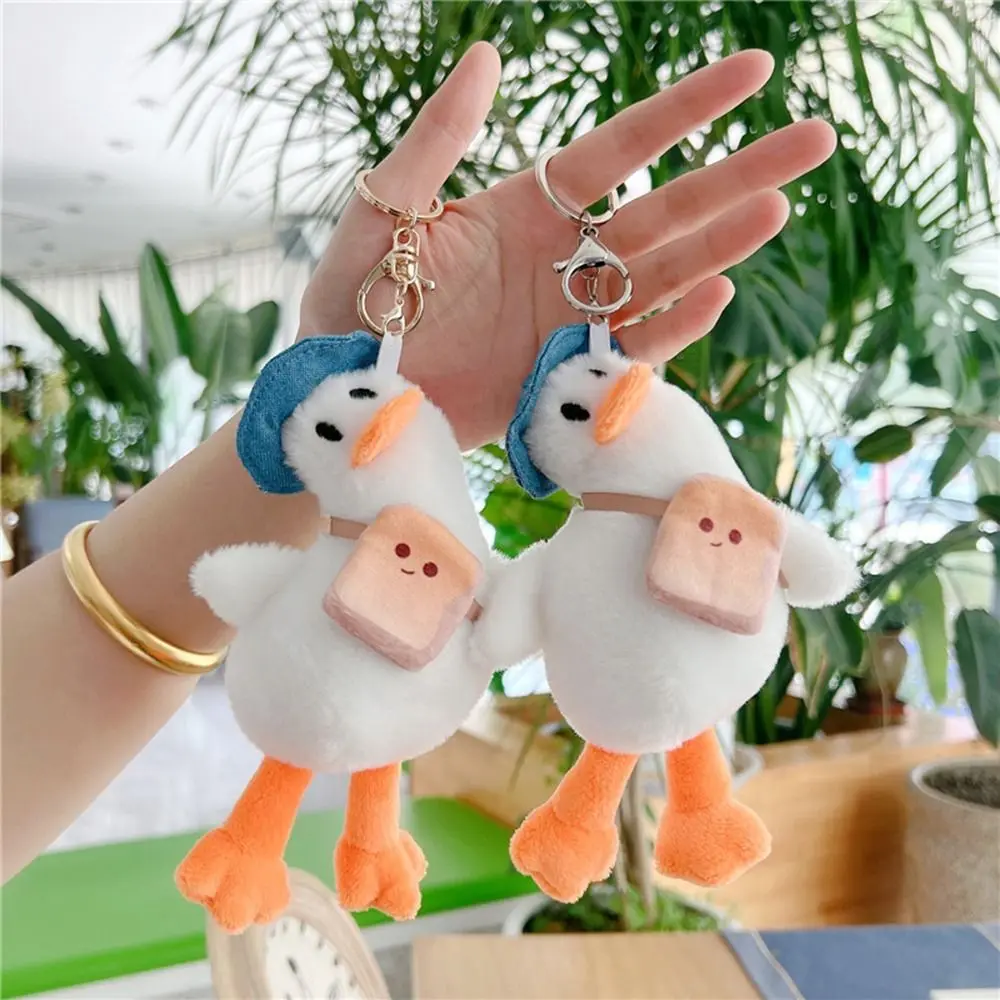 

Fashion Stuffed Plush Cartoon Yellow Duck Keychain Soft Animals Duck Bag Pendant Creative Cute Duck Doll Pendant