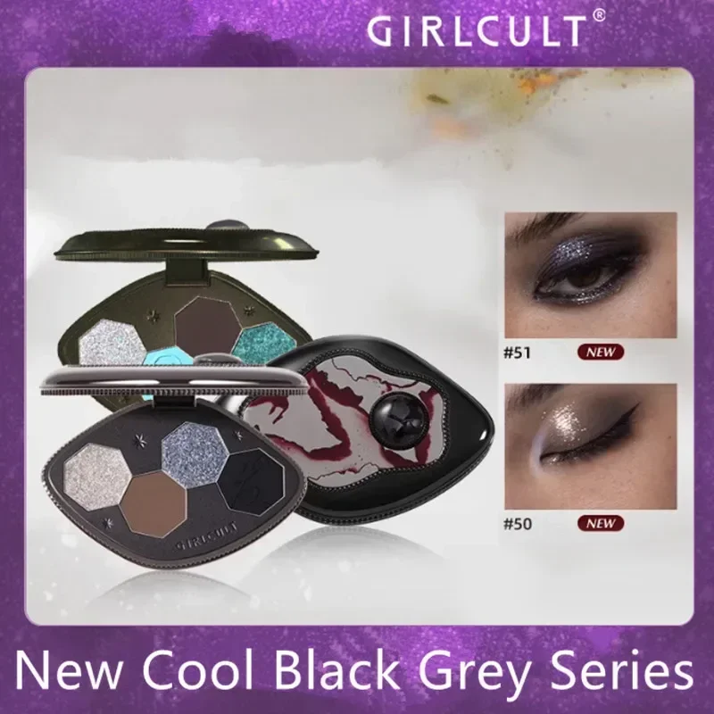 Girlcult LiaoZhai Series Chameleon Matte Glitter Blue Green Black Smoky Eyeshadow Palette Long Lasting Waterproof Eye Makeup