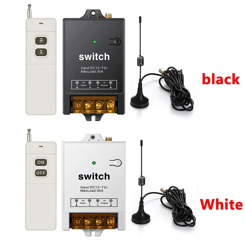 30A DC12V-72V Wireless Remote Control Intelligent Switch DC High Power Wide Voltage Longer-distance Remote Control Switch