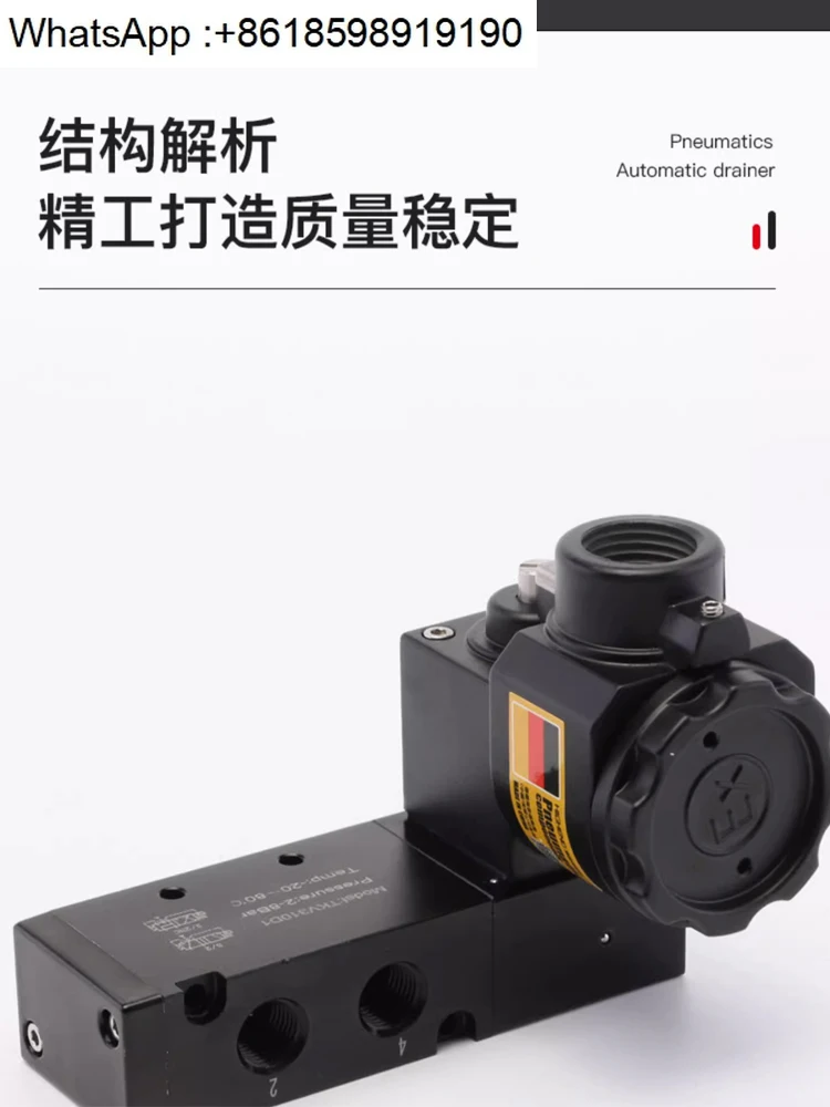 

solenoid valve Exd IICT6 TKV310-08