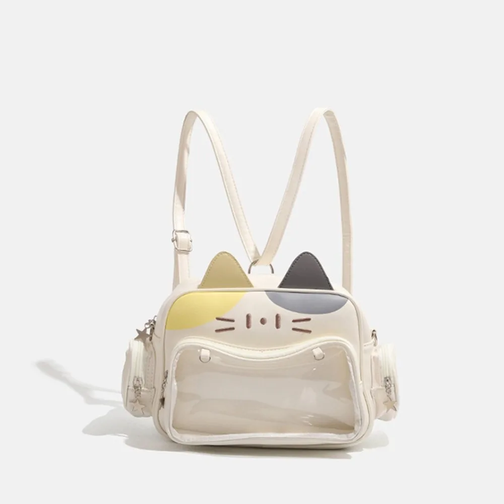 

Cute Cat Backpacks for Women Leather Casual Lolita Jk Harajuku Shoulder Bag Fashion College Style Female Small Ita Bag