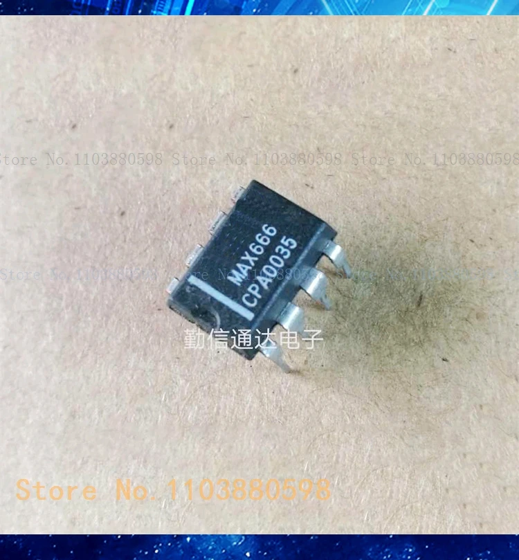 MAX666CPA 5V MAX666 DIP-8