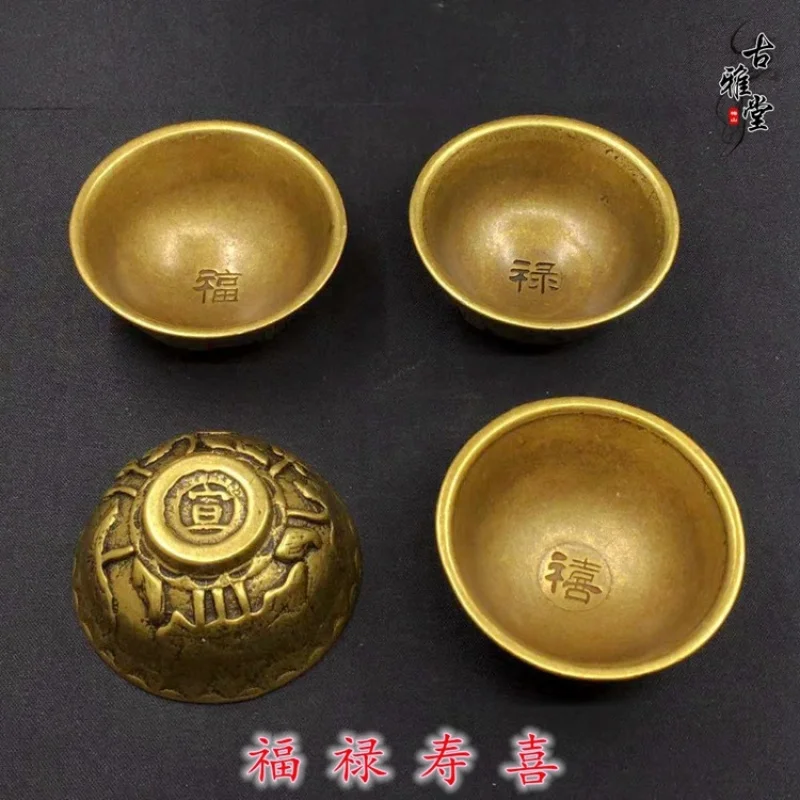 Collectible Bronzeware: Solid Brass Bowl with Characters "Fu, Lu, Shou, Xi" and "Xuan" on the Base, Home Decorative Ornament