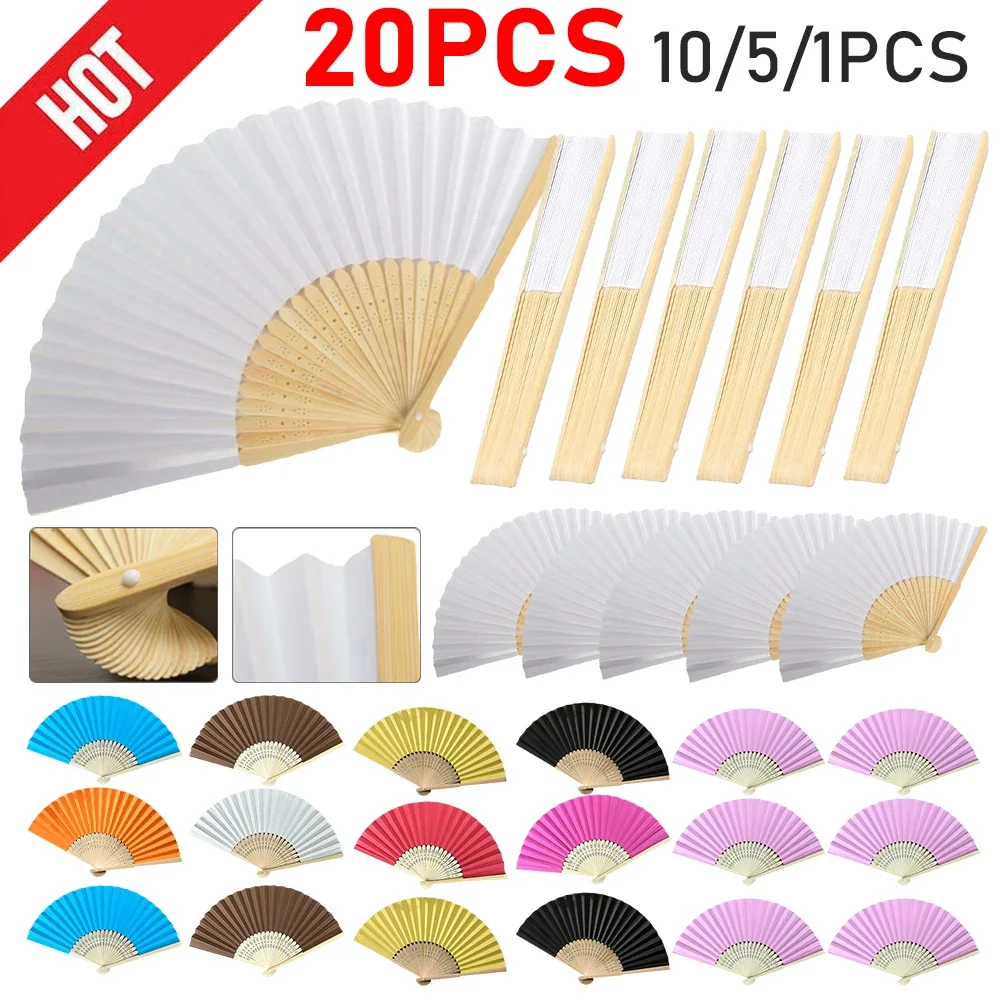 20-1PCS Blank Paper Bamboo Folding Fan Foldable DIY Fan for Weddings Travel Party Gifts Decor Dancing Cosplay Painting Practice