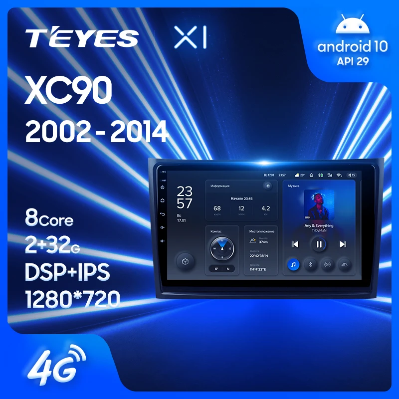 TEYES X1 For Volvo XC90 C 2002 - 2014 Car Radio Multimedia Video Player Navigation GPS Android 10 No 2din 2 din dvd