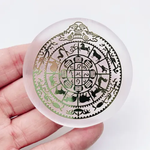 천연 셀레나이트 디스크 원형 플레이트, 치유 크리스탈 충전 미네랄 차크라 플레이트, 석고 미네랄 표본, 홈 데코 선물, 1 개 