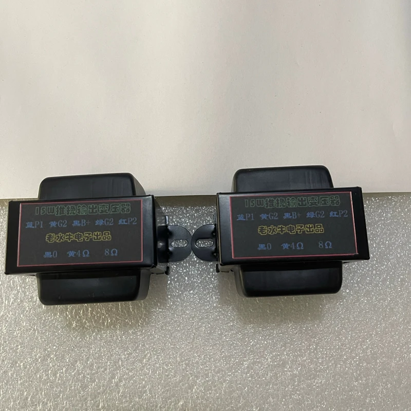 1PCS 15W 10K Gallbladder Machine Push-pull Output Transformer Gallbladder Machine Output Cow 6P1 6P6P EL84