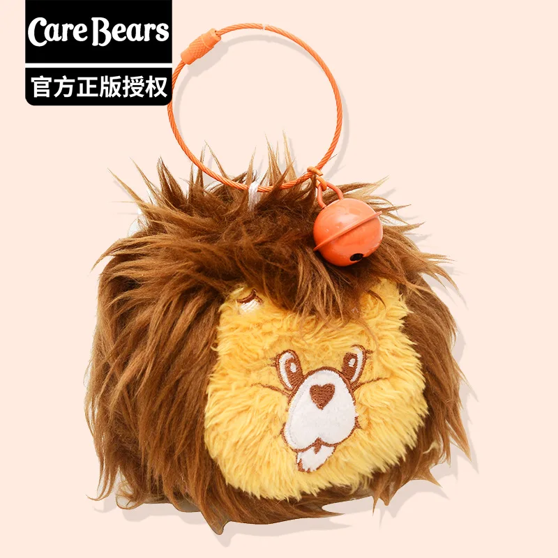 Nuevo estilo, oso de amor de dibujos animados genuino, Carebears, espejo de maquillaje de felpa, llavero, adorno, muñeca, colgante, espejo plegable, regalo para niña