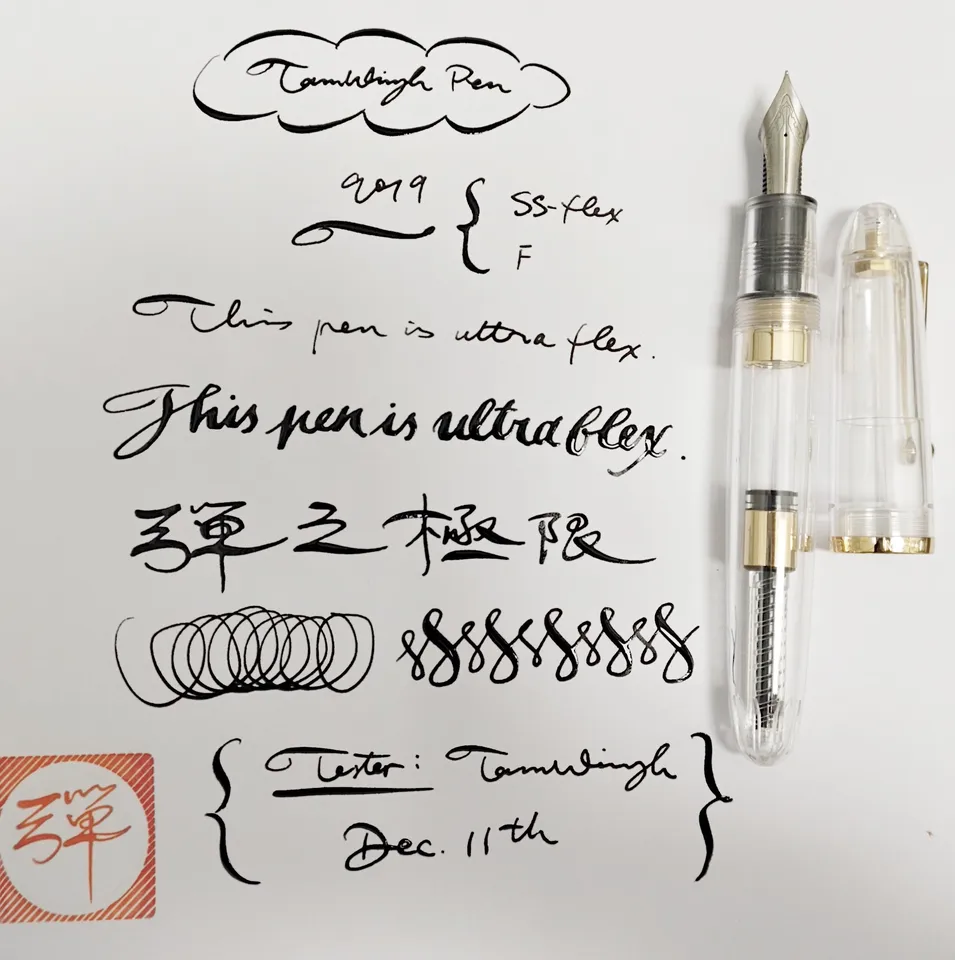 Limited Jinhao 9019 Super Flexible Nib Fountain Pen Soft Elastic