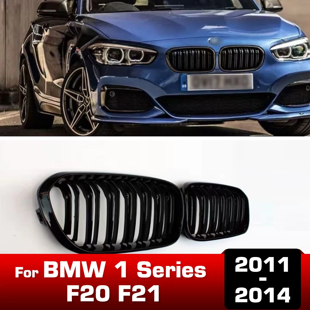 Для BMW F20 F21 120i 118i 116i 116d M135i M140i 2015-2018 Решетки переднего бампера автомобиля Решетки для почек Автомобильная решетка Аксессуары