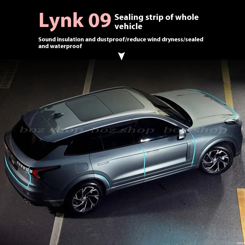 For Lynk&Co 09dedicated All Car Sealing Strip, Door Hood Sound Insulation Strip, Tailgate PHEV Interior Modification Accessories