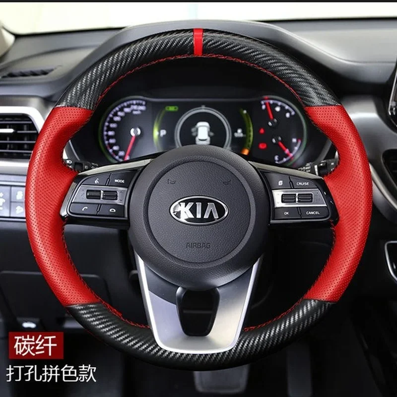 For Kia K2 Forte K5 K3 Sportage R K4 Kx7 Genuine Leather Carbon Fiber Hand Sewn Car Steering Wheel Cover Auto Car Accessories