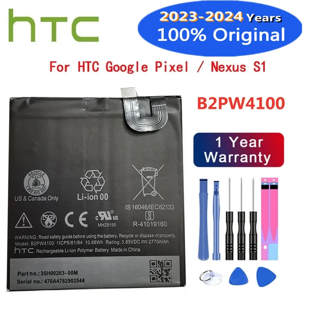 B2PW4100 B2PW2100 البطارية الأصلية ل HTC جوجل بكسل 1 بكسل 1 5 بوصة / Nexus S1 S 1 بكسل XL / Nexus M1 M 1 بطارية الهاتف