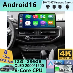 12.3 Android 16 ch For Changan Hunter F70 2019-2021 Car Radio Player 4G Navigation GPS Octa Core 8G+128G Radio Multimedia