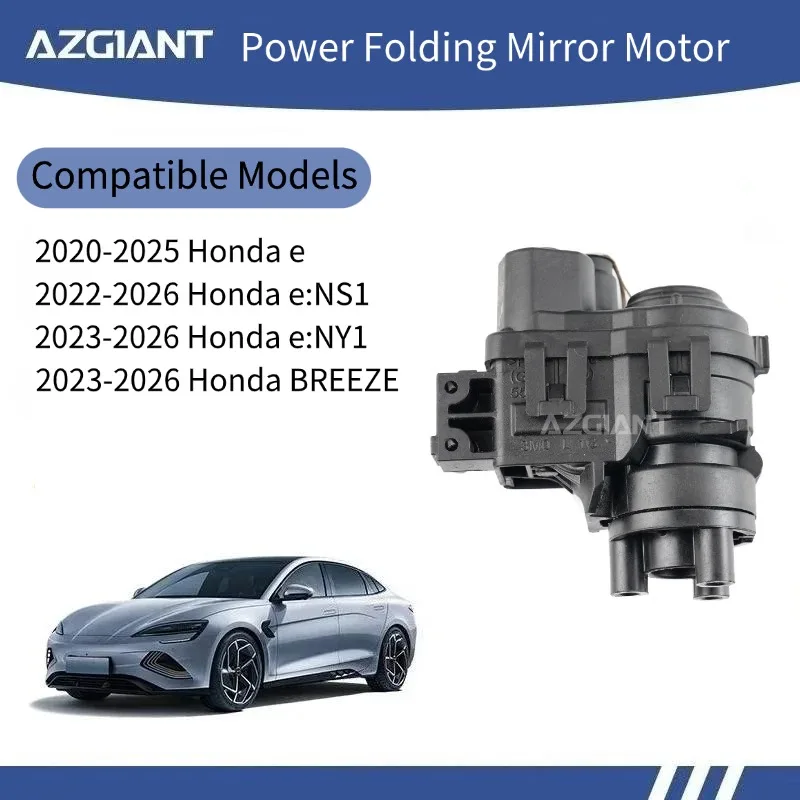 

AZGIANT For Honda BREEZE Stepwgn Car Wing Mirror Authentic Folding Motor Power Assembly ABS