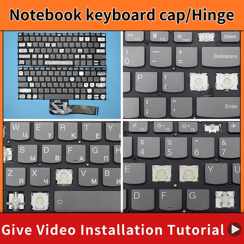 

Replacement Original Key Cap Hinge For Lenovo IdeaPad slim 5 14iil 5-14IIL05 14ITL05 Flex 5 14ARE05 Laptop Keyboard KeyCap