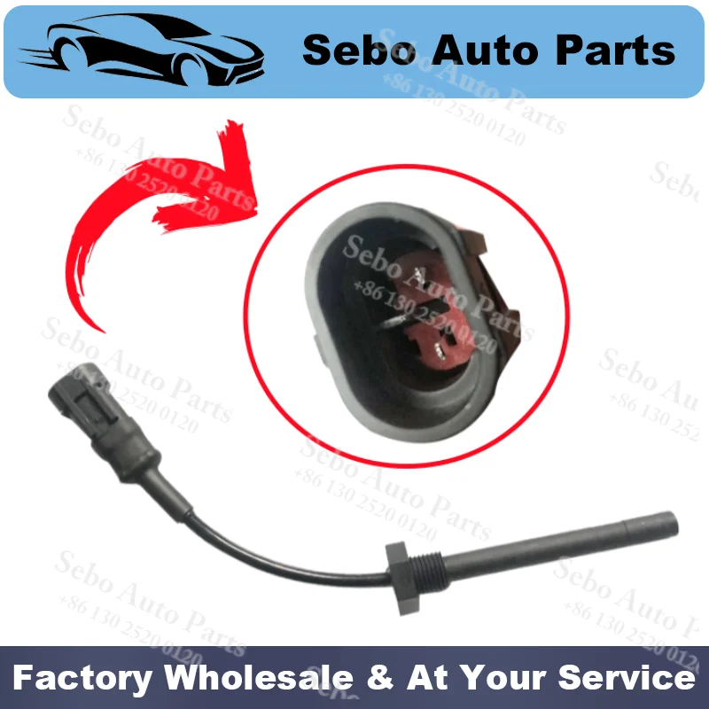 9704530505 LG9704530505 9704530505/1 Water Level Transmission Coolant Level Sensor Water Level Sensor  for Heavy Truck
