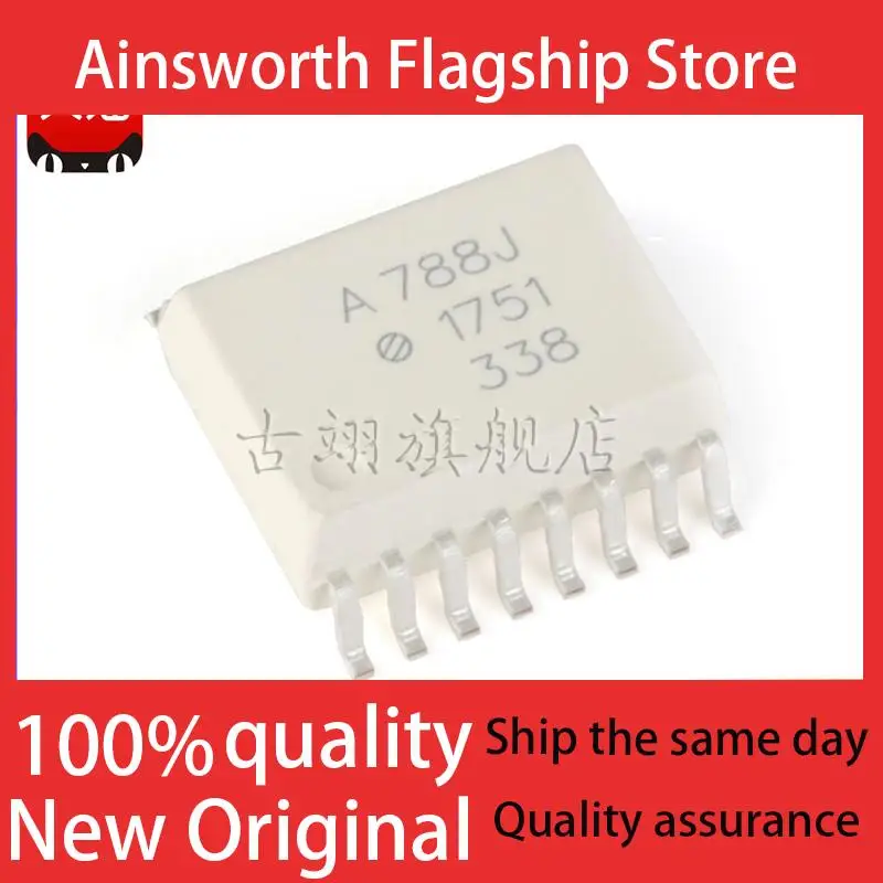 HCPL- 788J-500E 796J