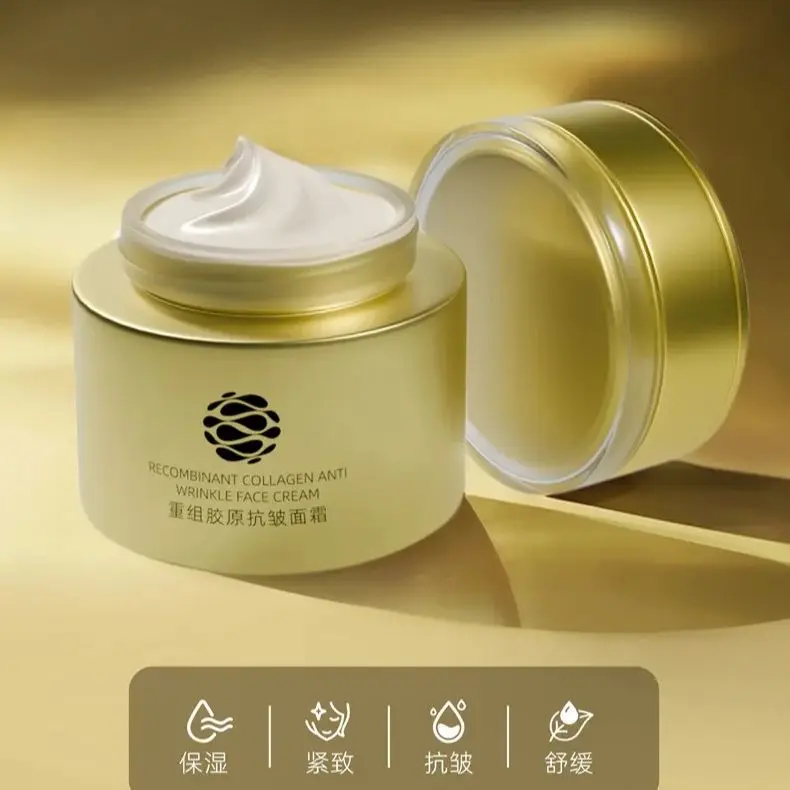 

50 г антивозрастной восстанавливающий коллагеновый крем, увлажняющий, укрепляющий, против морщин, уход за кожей лица