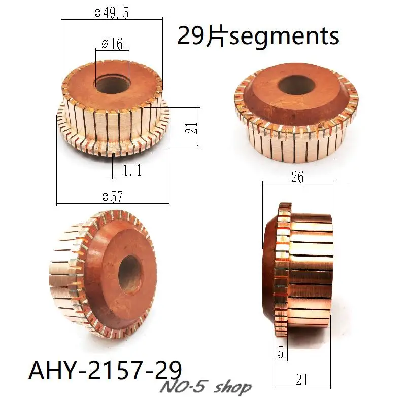 

5pcs 49.5x16x21(26)x29P Copper Bars Electric Motor Commutator