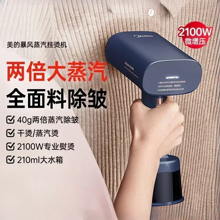 

Steam Handheld Garment Steamer Pressing Machines Iron Small Large Steam and Dry Iron Ironing Clothes Portable Home Appliances