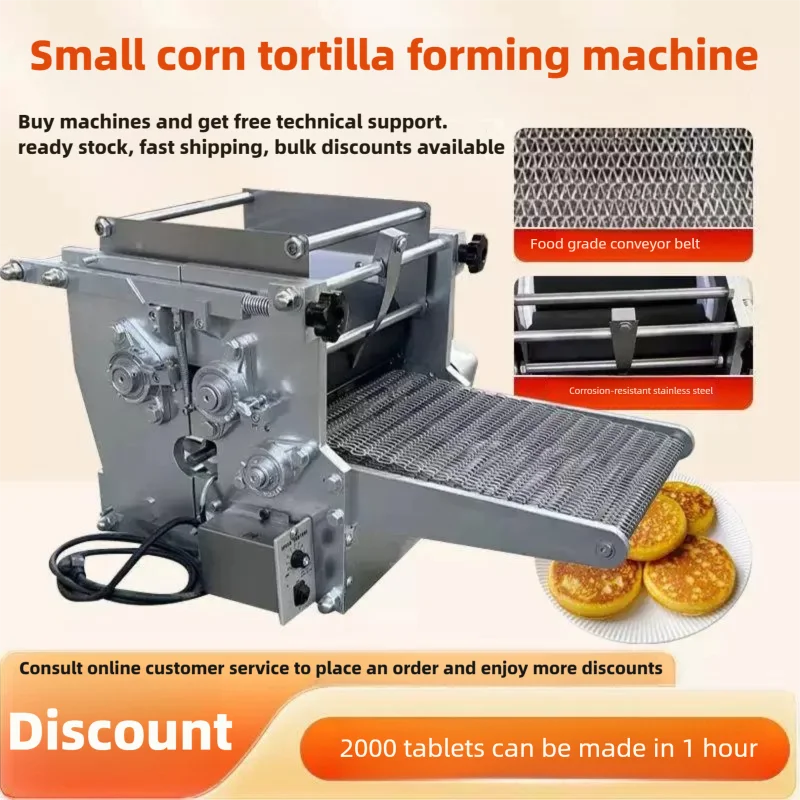 

Автоматическая машина для производства кукурузной муки, чапати, тортильи, пресс Taco Industriel, маленькая машина для тортильи, машина для хлеба Tortilla