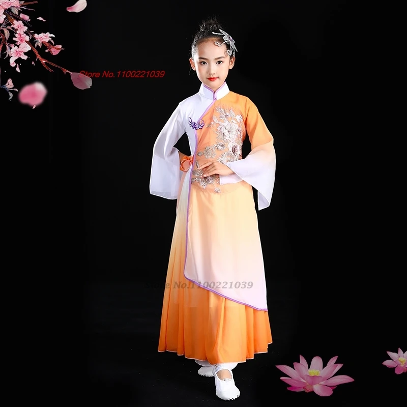 2025年中国子供ヴィンテージドレス民族花刺繍グラデーションカラー袍トップス+パンツフェスティバルステージパフォーマンスドレス