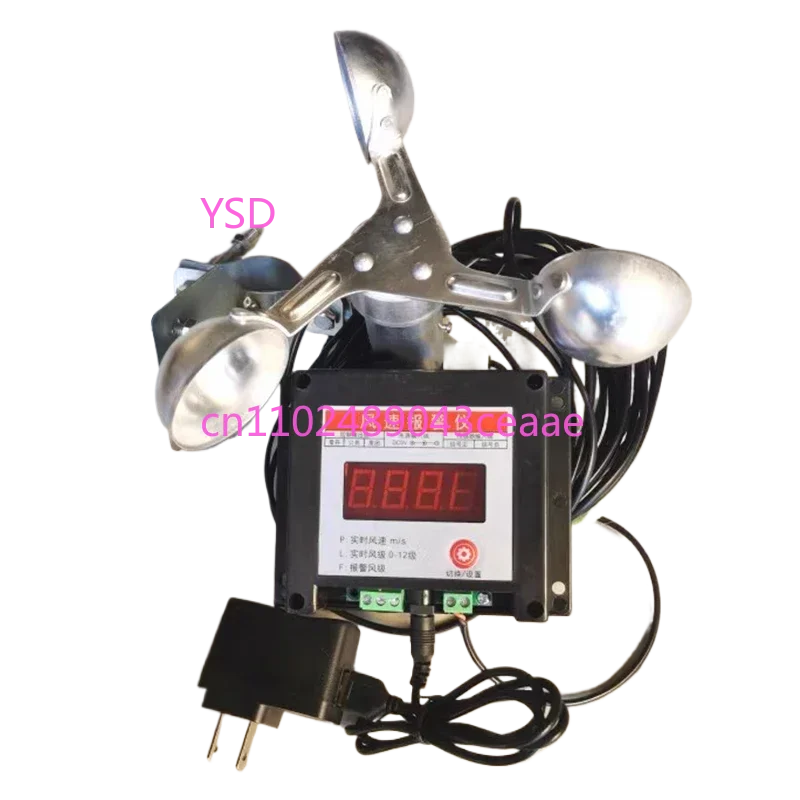 AC220V Wind Speed Sensor Anemometer, Tower Crane Wind Monitoring Transmitter with Wind Speed Alarm Controller