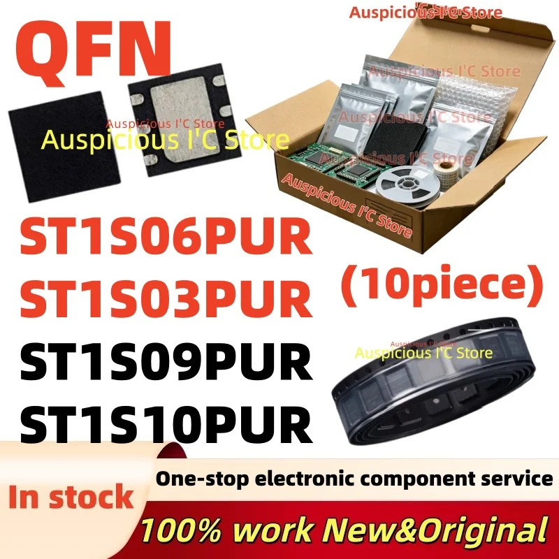 (10Pcs)100%NEW ST1S09PUR ST1S09 ST1S10PUR ST1S10 ST1S ST1S03PUR ST1S03 ST1S06PUR ST1S06 QFN