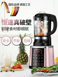 Electric Blender Machines Cooking Multifunction Food Processor Juice Extractors Machine Kitchen Heated Mixer Heating 110V 220V