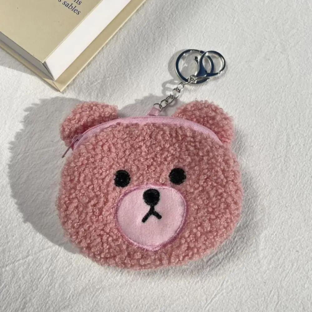 2024 New Cute Plush Bear Shape Wallet Coin Purse Cartoon Durable Card Holder Storage Bag for Gift