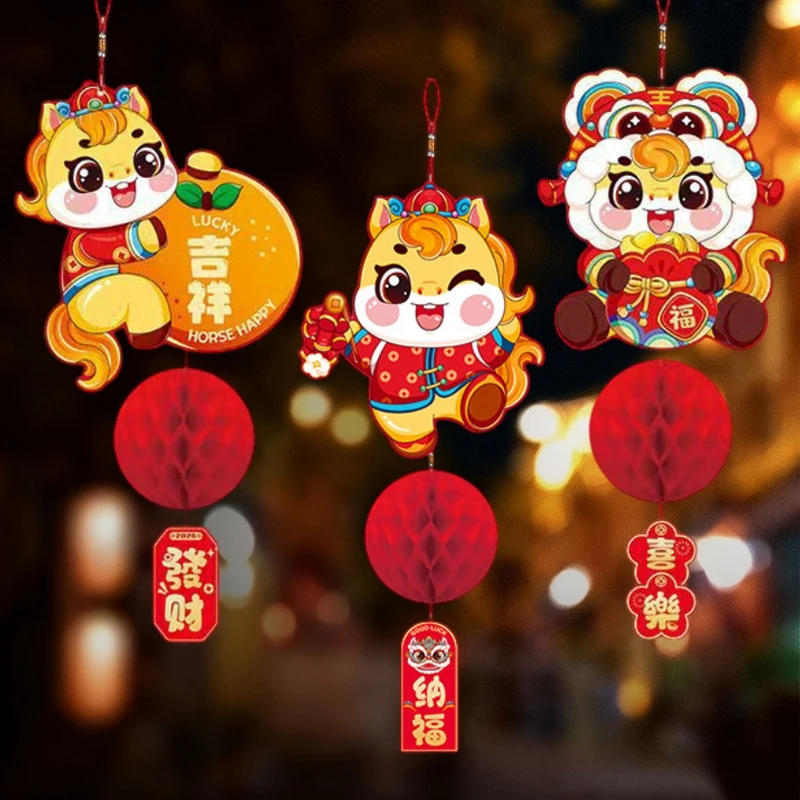 مهرجان الربيع العسل الكرة فانوس 2026 الحصان السنة الصينية الجديدة معلقة قلادة متجر متجر جو احتفالي الديكور