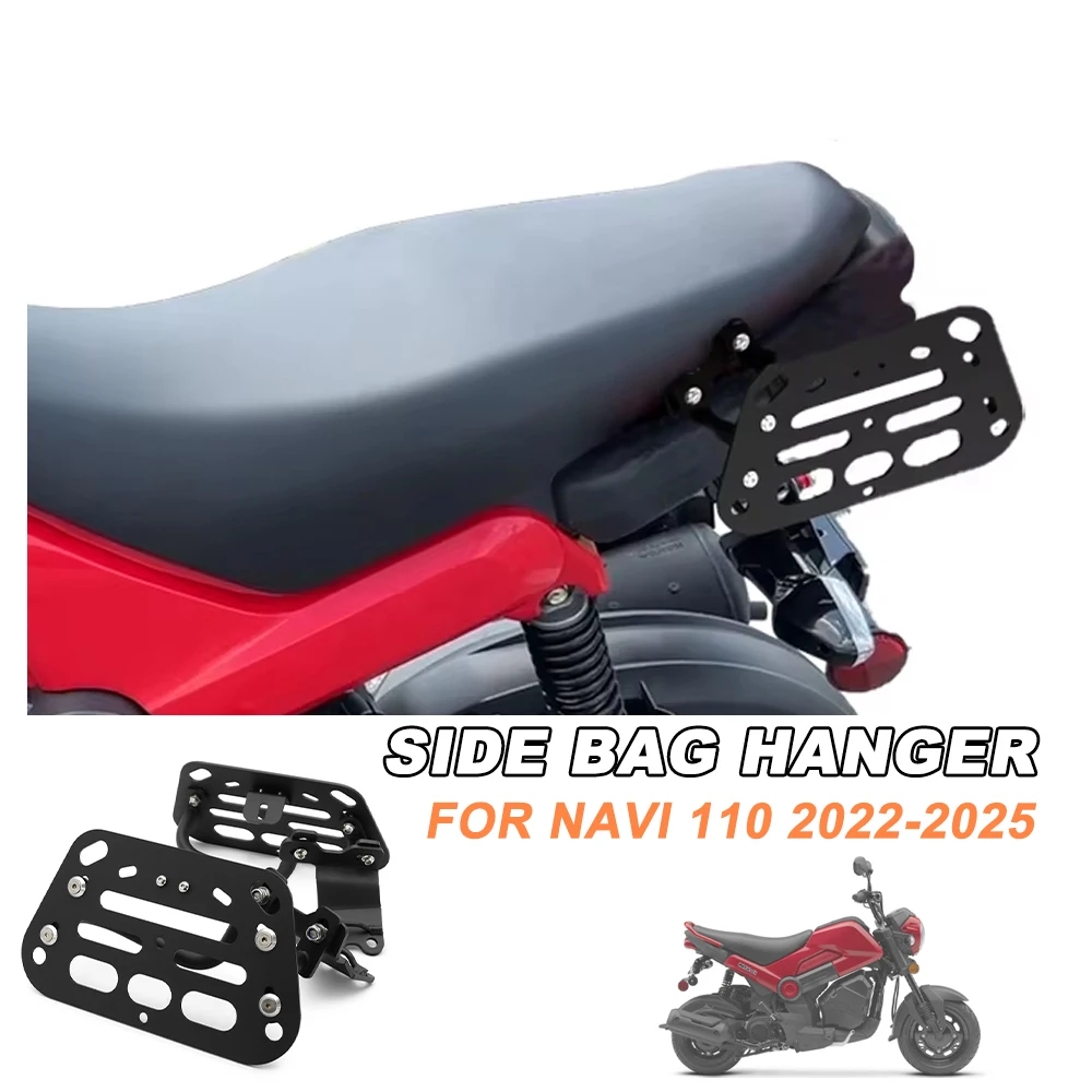 

For Honda Navi 110 2025 2024 2023 2022 Side Case Luggage Rack Bracket Kit Side Box Bag Pannier Trunk Support Saddlebag Holder