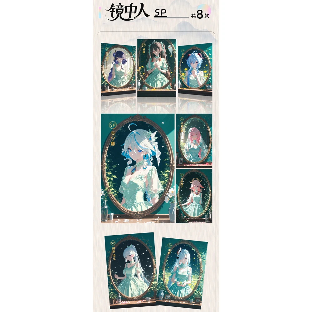 wholesale Beiguo culture Shengruxiahua série déesse histoire A5 acrylique collection art conseil déesse histoire carte de collection