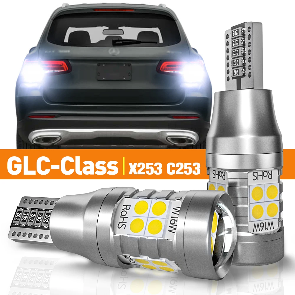 Package Include：2pcs Led Reverse Lights  Compatible For: Mercedes-Benz GLB-Class (X247)(2019-)(Taillight with bulbs)  Product Fe