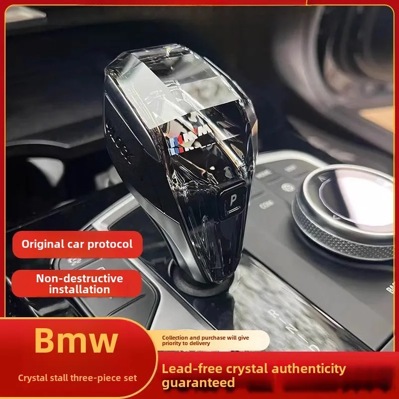 BMW Crystal gear shift knob handle lever handlball head 1 2 3 4 5 6 7 X3 X4 ix3 i8 G30 F20 F22 F30 F32 F18 F06 F01 F25 F26 i15