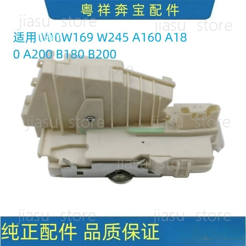 

Applicable to W245 door, W169 lock mechanism, B180 door lock actuator, B200 central control lock block, A160 hexagon lock, A180