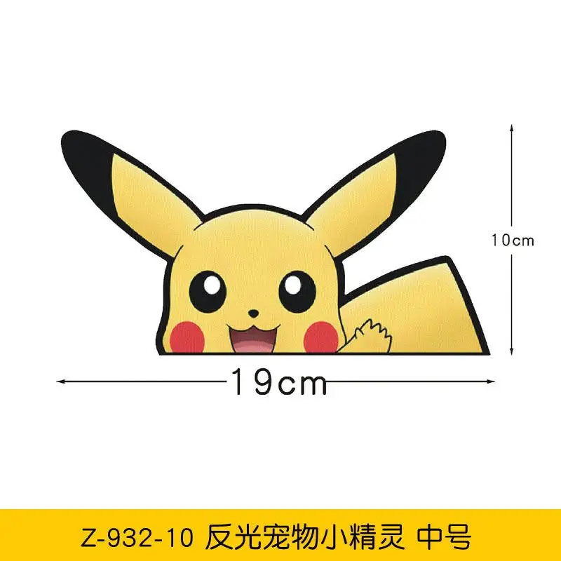 New Anime Cartoon Pokemon Car Stickers Pikachu Kawaii Children Wall Stickers Car Window Waterproof Decorate Reflection Stickers