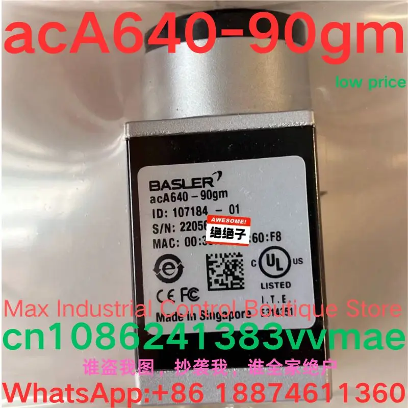 

brand-new Industrial Camera acA640-90gm