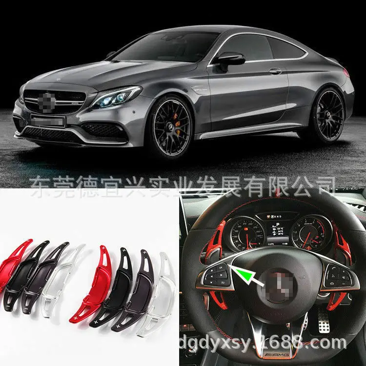 

For Mercedes AMG A45 CLA45 C63 S63 GLA45 Car Steering Wheel Shift Paddle Shifter car accessories tools