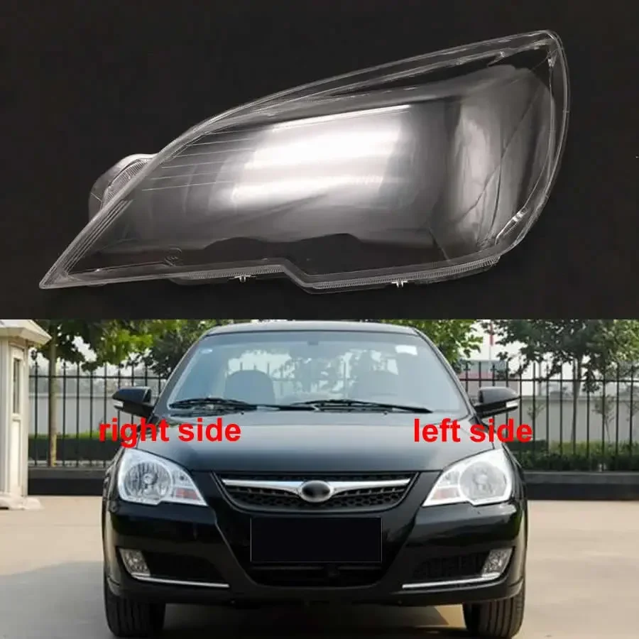 

For Mitsubishi Lingyue V3 2008-2011 Headlamp Housing Transparent Mask Cover Headlight Shell Plexiglass Replace Original Lens