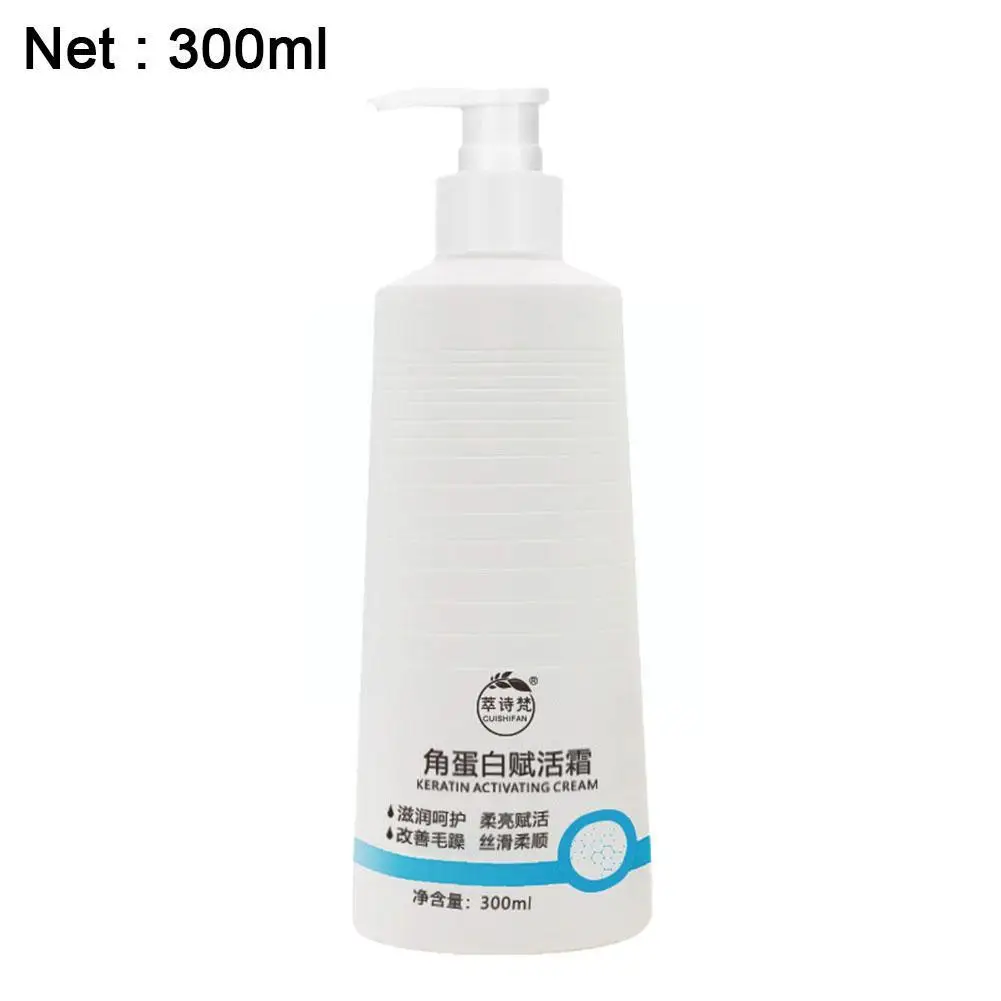 Crema alisadora para el cabello, tratamiento para el cabello de 300ml, alisador para cabello rizado con queratina Natural, salón de 5-8 minutos, cuidado extremo del cabello, W6Q5