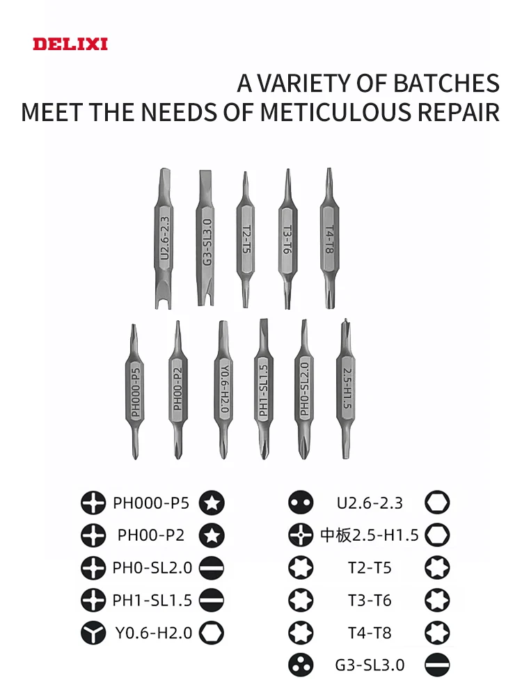 Screwdriver Set for Home Mobile Phone Laptop Disassembly Cleaning Tool Small Screwdriver Complete