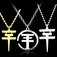 The Band Tokio Hotel Pendant Necklace for Men Women Collar Collares Para Mujer Choker Jewelry Fashion Necklace Gift