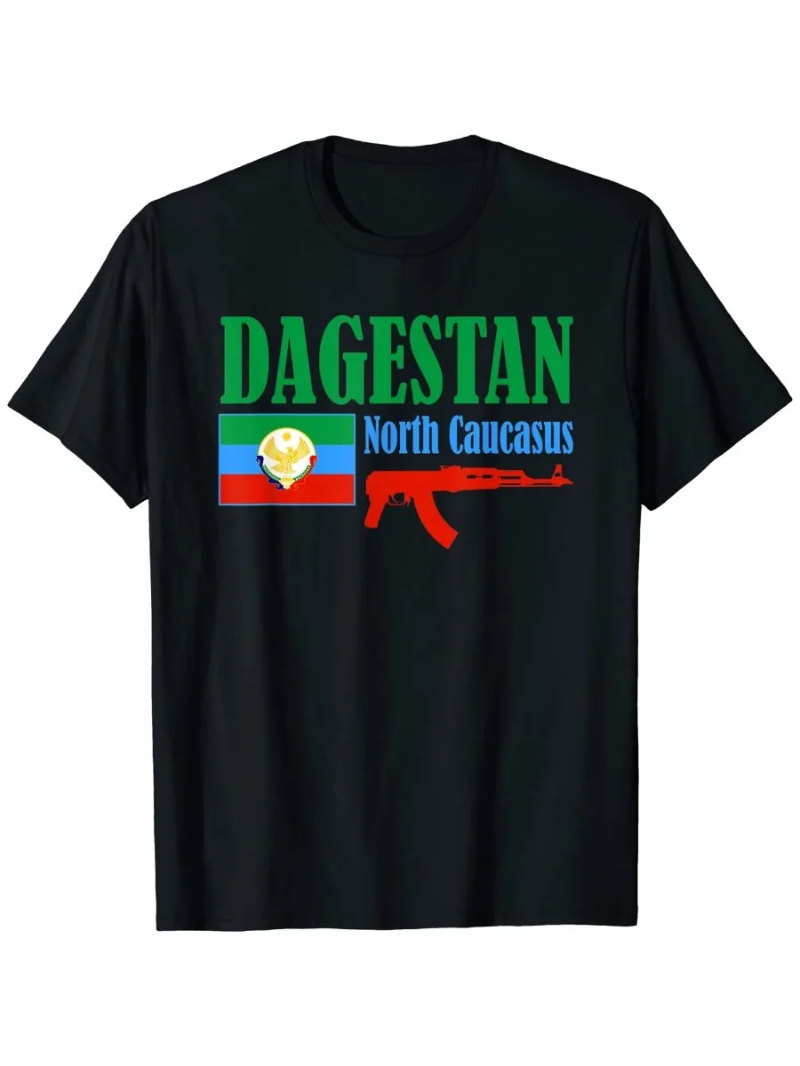 Dagestan Flag Proud Fighter T-Shirt. Summer High Quality Cotton Short Sleeve O-Neck Mens T Shirt New S-3XL