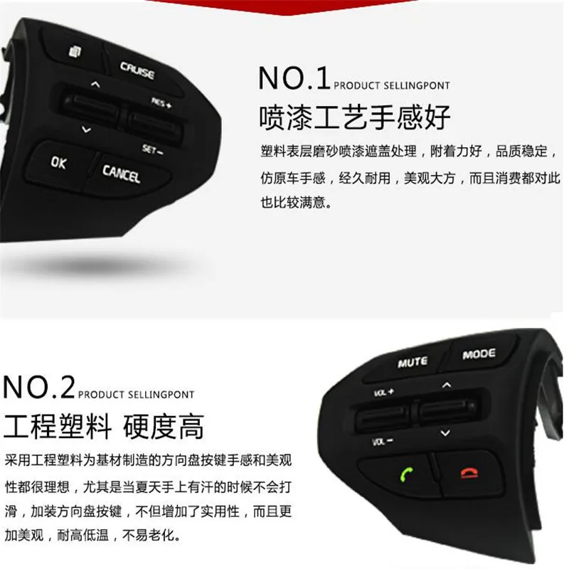 For Kia  K4 Cruise Control  New Steering Wheel Pad Buttons Switch Bluetooth Phone Steering Wheel Button