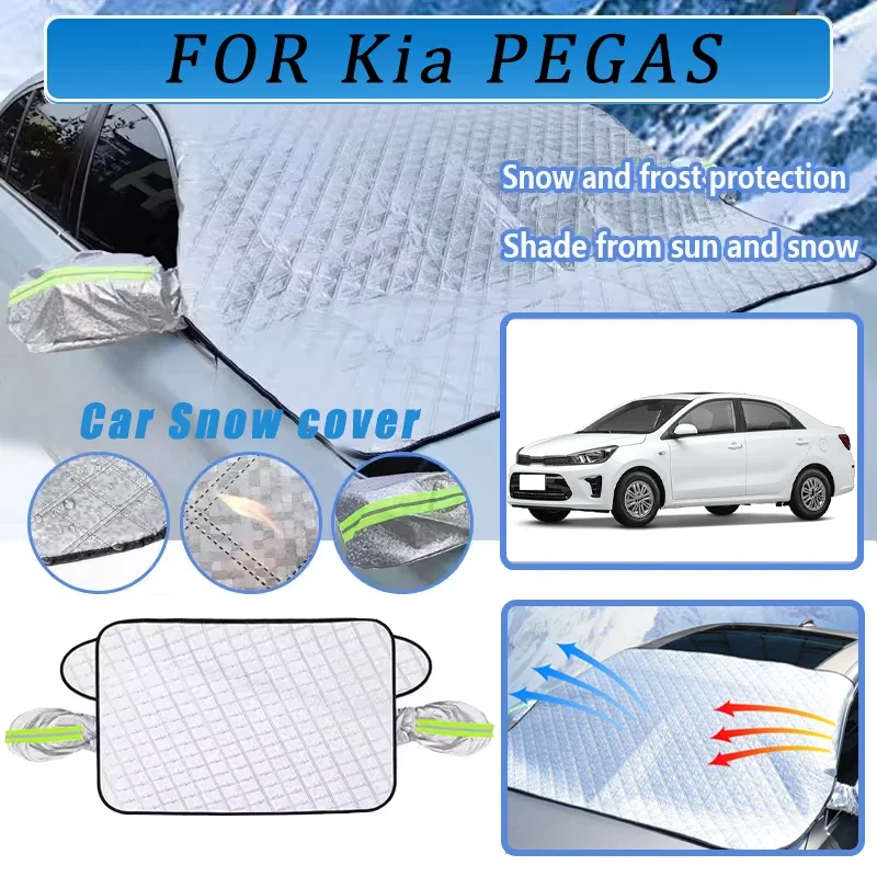 

Thickened Car Now Sunshade Windshield Cover With 5/9 Magnets UV Protection Anti Snowboard Sunlight For Kia PEGAS