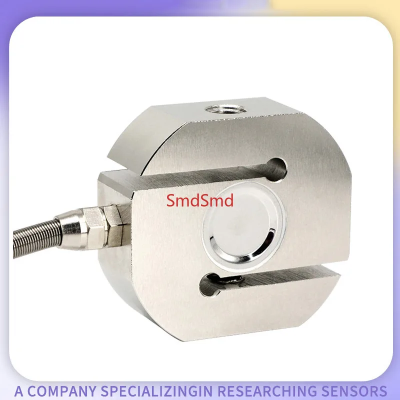 Round S Load Cell Weighing Sensor Tension/Compression Force Transducer Electronic Scale Hook/Batching Scales Automation Machine