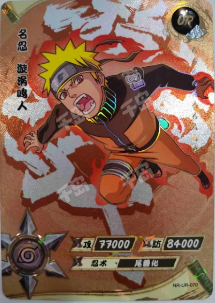 Kayou Naruto Ur Kaarten Anime Personages Nagato Akimichi Choji Tsunade Hyuuga Hinata Uchiha Shisui Collectie Kaart Kinderen Speelgoed