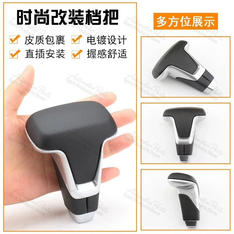 Aftermarket modified automatic gear shift knob, easy installation Suitable for Journey Caliber Avenger 1PC not OEM part.